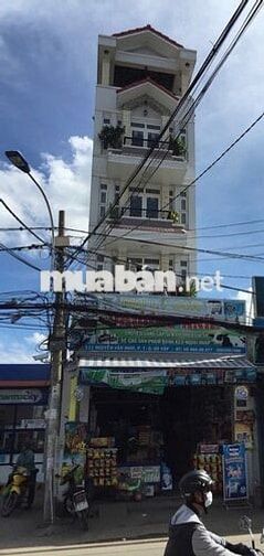 🛑CHO THUÊ NHÀ MẶT TIỀN NGUYỄN VĂN NGHI🛑4,5x20m TRỆT LỬNG 4 LẦU 6PN 7WC