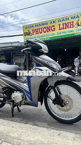 Honda Wave RSX 110