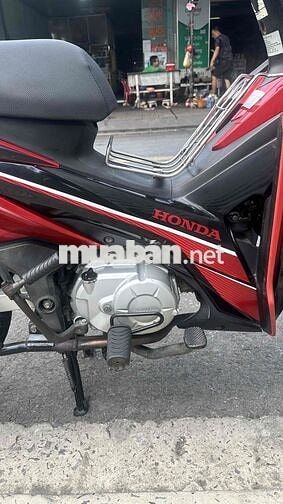 Honda Wave RSX 110