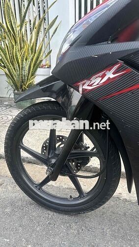 Honda Wave RSX 110