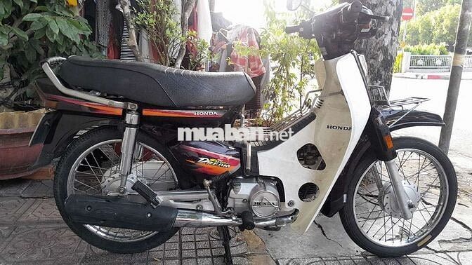 Honda Super Dream 2000 Trắng nâu