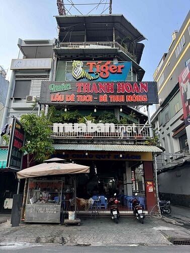 Tuyển phụ bếp,thớt bao ăn ở làm việc gò vấp