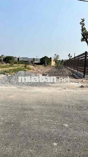 BÁN ĐẤT BÀ ĐIỂM PHAN VĂN HỚN HÓC MÔN GẦN CHỢ 125M CHỈ 3,650 TỶ