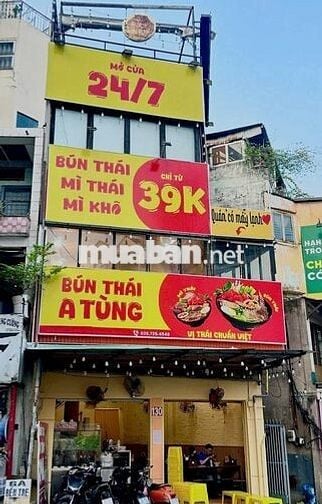 TUYỂN DỤNG TẠP VỤ & RỬA CHÉN – QUẬN 10