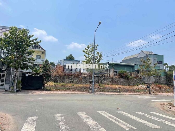 Kẹt tiền bán Golden Center Kim Oanh chỉ 1,4 tỷ sổ sẵn - TTHC Bến Cát