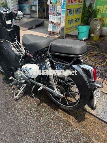 Honda Cub 50 2025 Đen