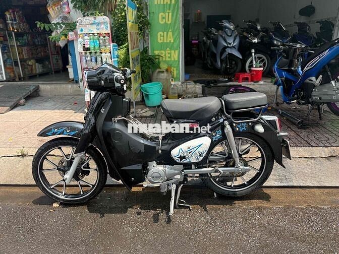 Honda Cub 50 2025 Đen