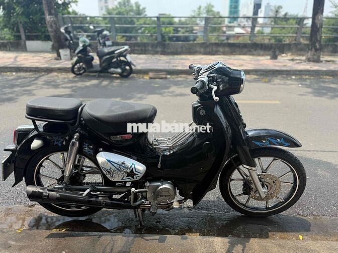 Honda Cub 50 2025 Đen