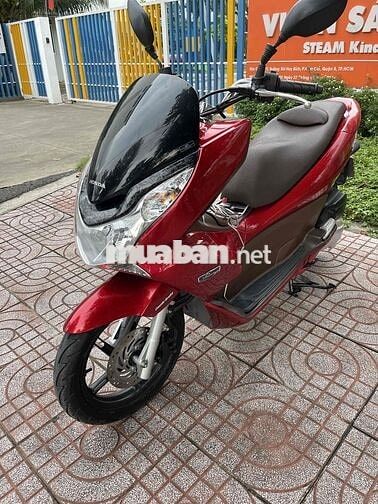 Honda PCX 125 2011 Đỏ