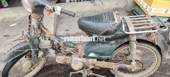Honda Cub 86 Xanh Đã qua sử dụng