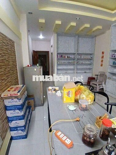Mặt tiền ĐS 7 vị trí đẹp,  dòng tiền cực tốt ✨DT(4X20)giá 13.5 tỷ