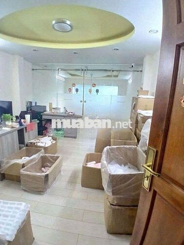 Mặt tiền ĐS 7 vị trí đẹp,  dòng tiền cực tốt ✨DT(4X20)giá 13.5 tỷ