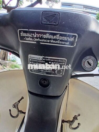 Honda Dream màu Đỏ, Trắng, Đen