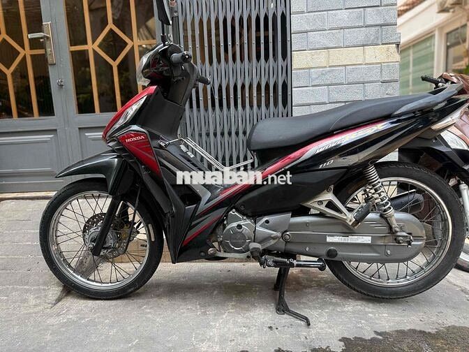 Honda Wave RSX 2016 Đen Đỏ