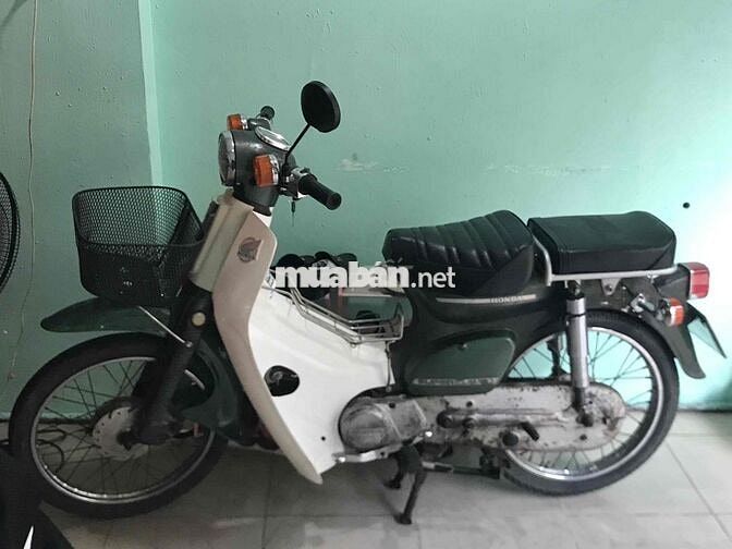 Honda Cub 81/50 kim vàng giọt lệ  . Honda Nhật