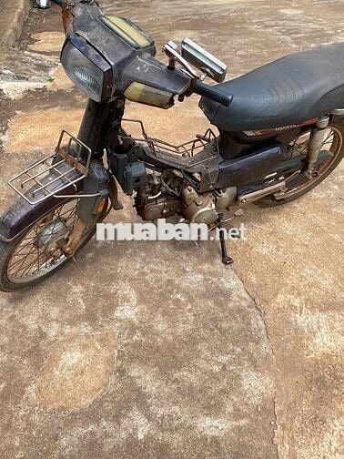 Honda Dream màu Nâu