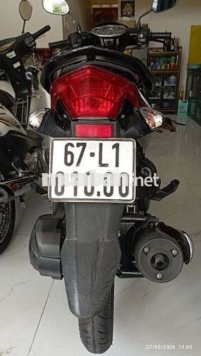 Yamaha Novo 4 