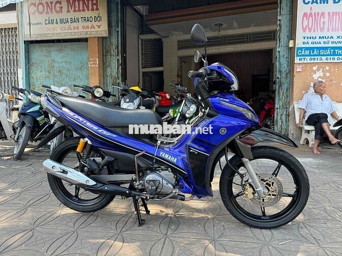 YAMAHA JUPITER FI (2017) BS:65E1:CẦN THƠ