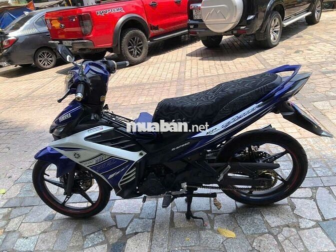 Yamaha Exciter 2012 GP
