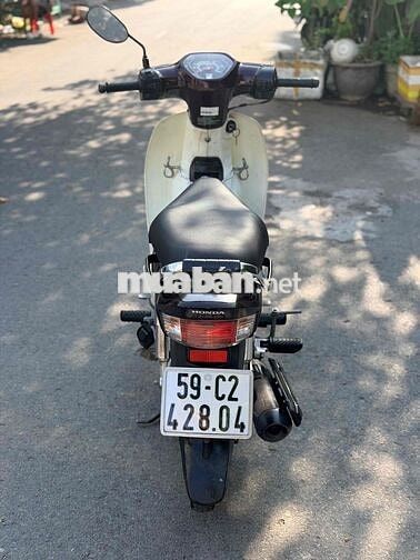 Honda Dream 2014 Nâu trắng