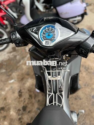 Honda Future 125 2017 Xám