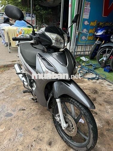 Honda Future 125 2017 Xám