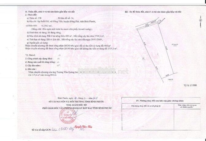 7 sào Đất Đồng Tâm , 900m2 Thổ cư , hơn 80m mặt tiền