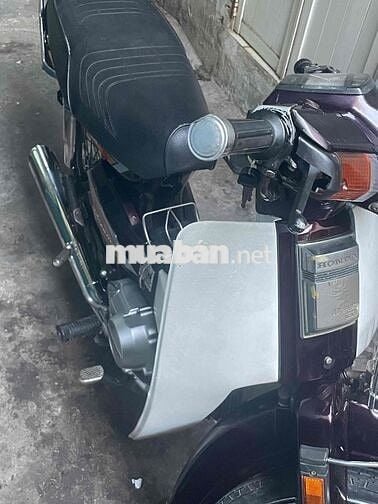 Honda Dream II Nâu đỏ, trắng