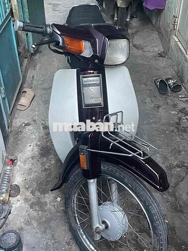 Honda Dream II Nâu đỏ, trắng