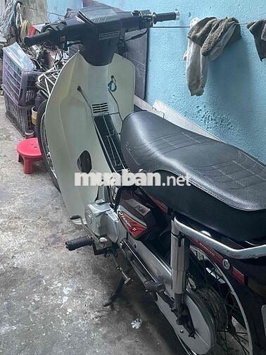 Honda Dream II Nâu đỏ, trắng