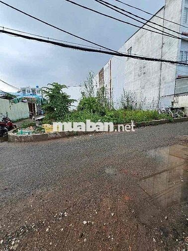 Bán Đất Nền Chợ Phú Thuận Quận 7-5.5x14-Chỉ 5 Tỷ 93