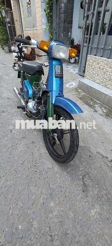 Honda DH 88 Xanh