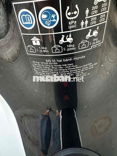 Honda SH 160i 2024 Trắng