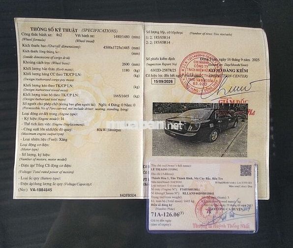 Daewoo Lacetti EX 2009 Đen