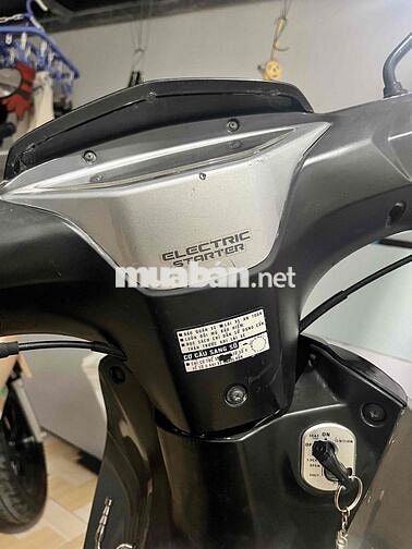 Honda Future Neo GT 2007 Xám