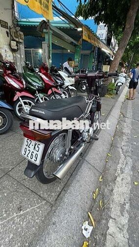 Honda Dream Thái 1994 Nâu Mới 90%