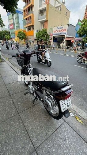 Honda Dream Thái 1994 Nâu Mới 90%