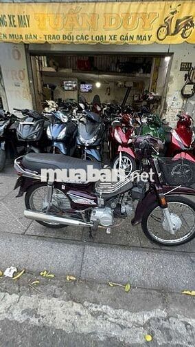 Honda Dream Thái 1994 Nâu Mới 90%