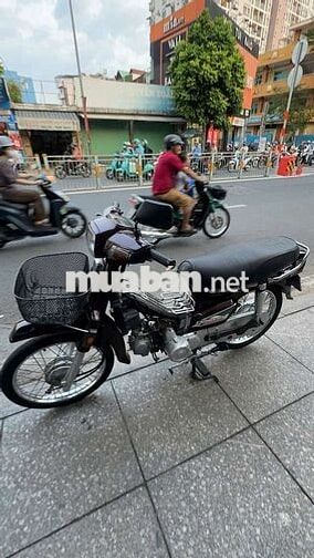 Honda Dream Thái 1994 Nâu Mới 90%