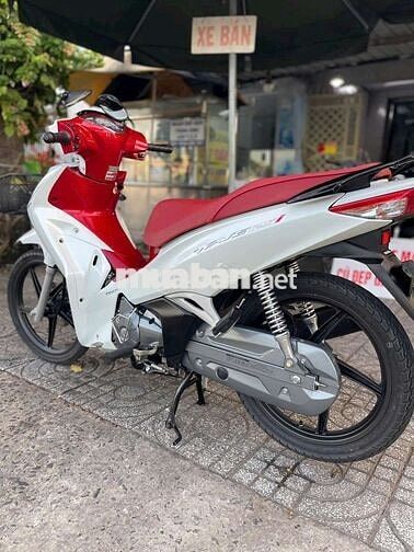 Honda Future LED 2023 Trắng đỏ 