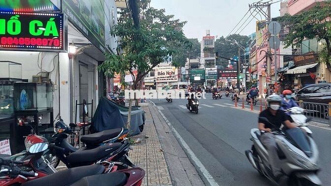 BÁN NHÀ NHỎ NGẦN TRƯỜNG ĐẠI HỌC NGẦN TRUNG TÂM THỦ ĐỨC. 