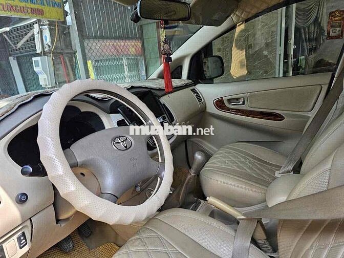 Toyota Innova 2008 Bạc 7 chỗ