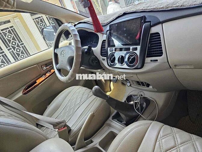Toyota Innova 2008 Bạc 7 chỗ