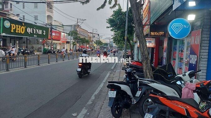 BÁN NHÀ NHỎ NGẦN TRƯỜNG ĐẠI HỌC NGẦN TRUNG TÂM THỦ ĐỨC. 