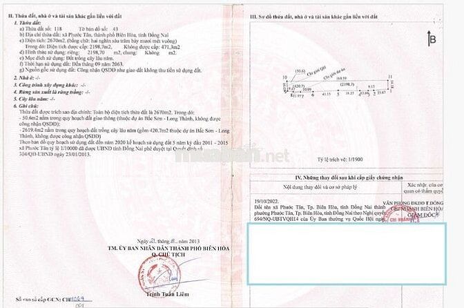 BÁN 2,7 XÀO ĐẤT 2 MẶT TIỀN TẠI PHƯỚC TÂN, BIÊN HÒA, ĐỒNG NAI