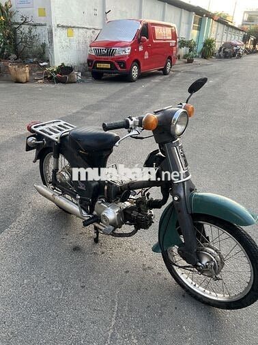 Honda Super Cub 50cc Không Cần Bằng. 