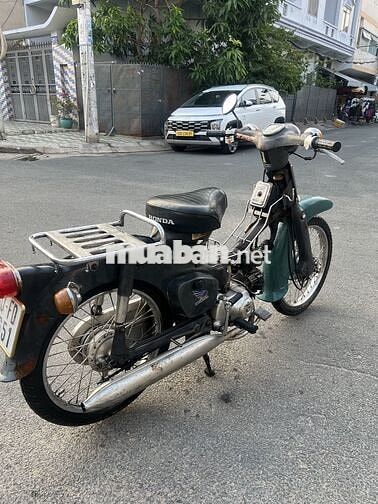 Honda Super Cub 50cc Không Cần Bằng. 