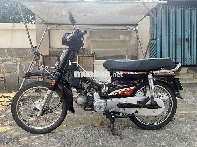 Honda Dream II Nâu