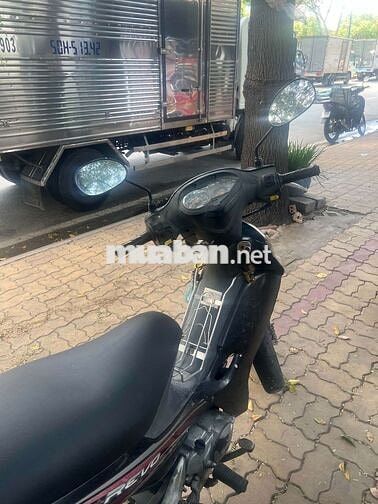📢 SUZUKI REVO 2012 XE NHẬT MÁY ÊM GIÁ TỐT 🎉☎️📢