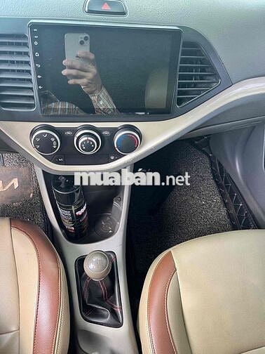 Kia Morning 2016 1.25